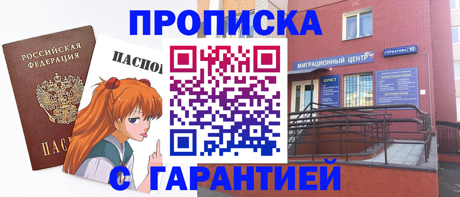 форма 3 в Старом Осколе